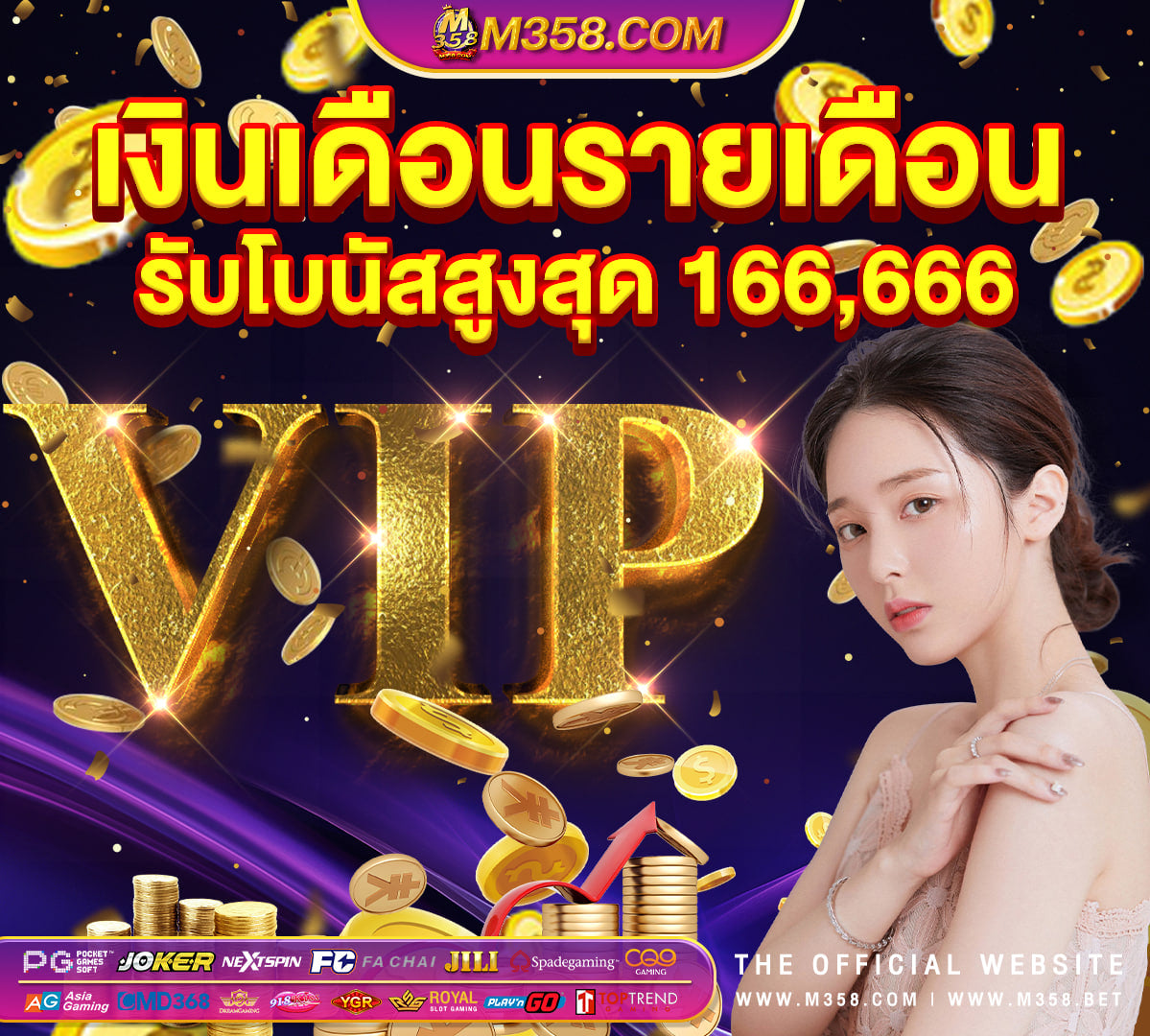 super free slot games no deposit mafia slot เครดิต ฟรี 50